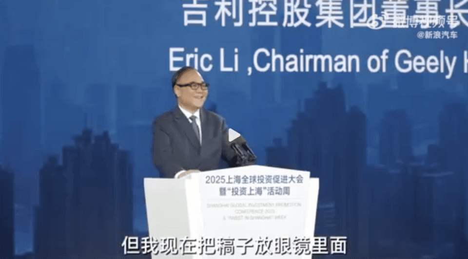 李书福、魏建军、雷军、何小鹏、王传福，最近都在忙这件事！