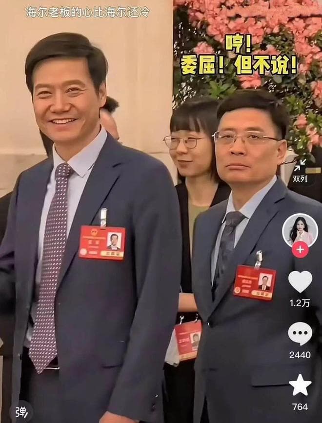 “海总”周云杰：36年，从低调工程师到破圈企业家！