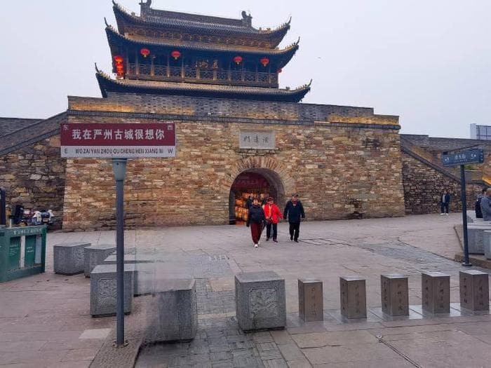 千年梅花城：杭州建德梅城古镇的传奇与文脉