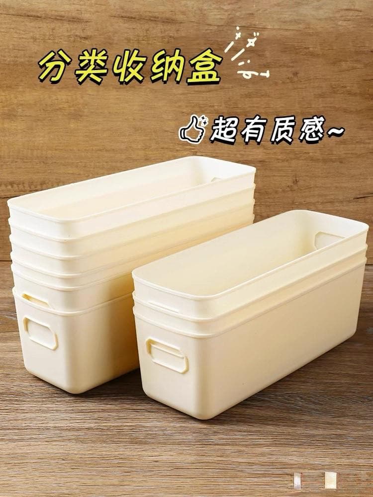 收纳秘籍：打造整洁有序的生活空间