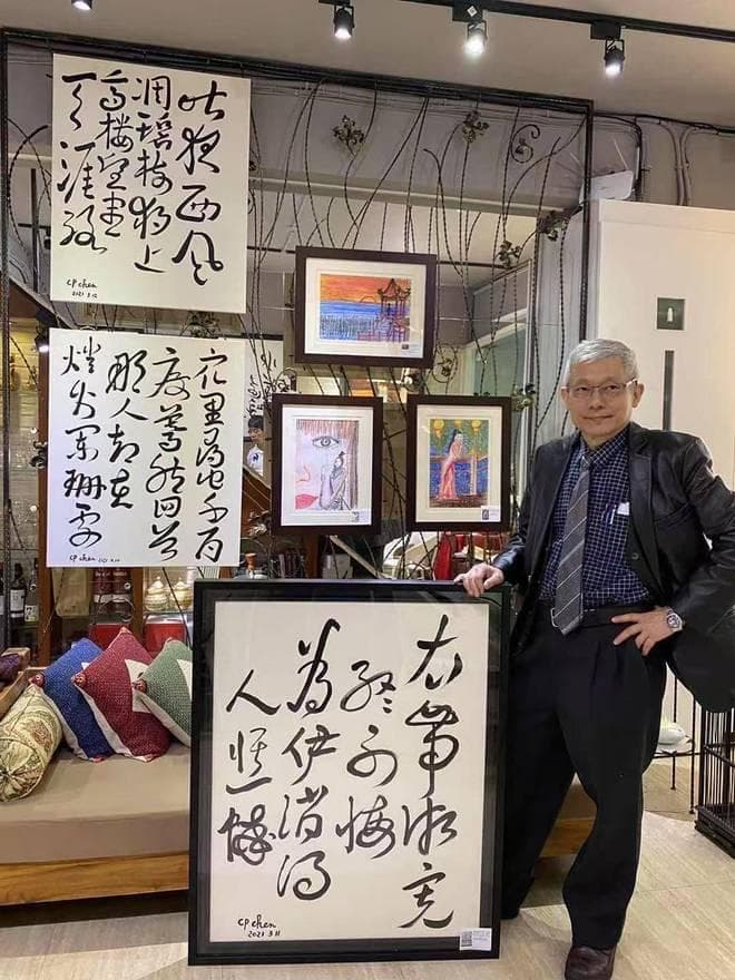 王国维人生三重境界
