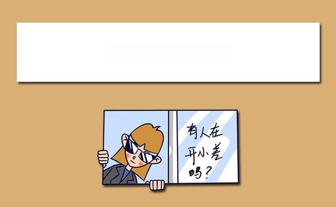 高考志愿调剂原则 志愿调剂是怎么进行的