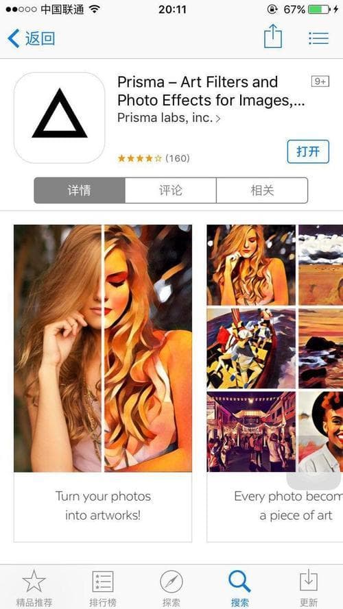 AI绘画训练成本分析：从数据到运营的全方位考量