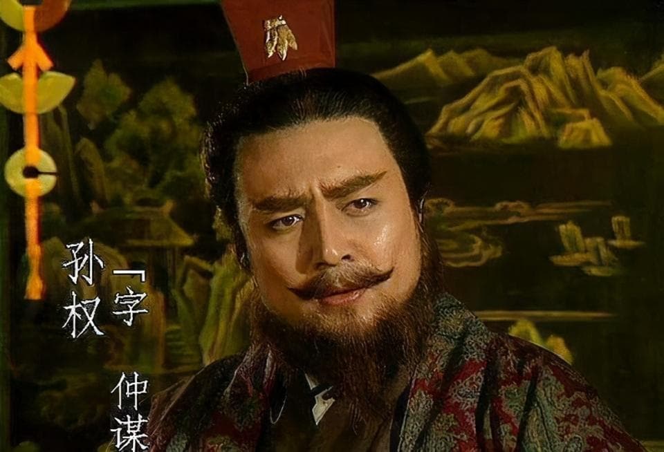 孙权和曹丕：谁的军事才能更高？