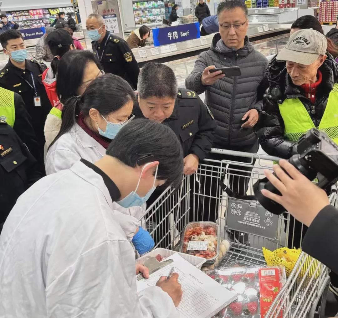 温州山姆超市开展“你点我检”食品安全抽检活动