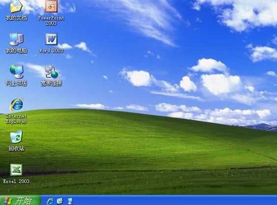 Win11软件图标绿色勾勾是什么意思？如何确认安装成功？