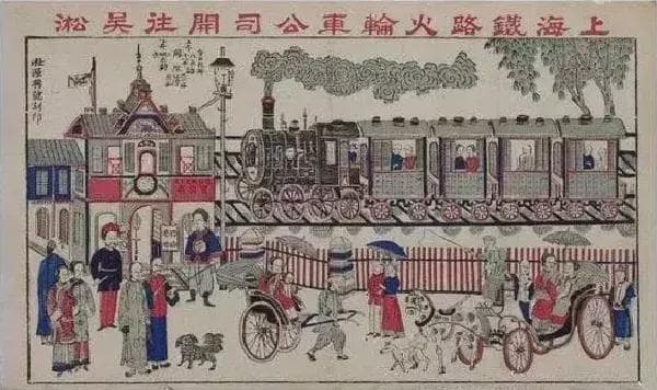 晚清：洋人强修的中国第一条铁路，一年后拆除、运抵台湾