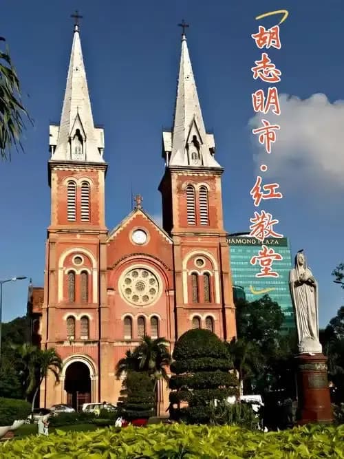 2025年胡志明市旅游攻略：必游景点与实用贴士