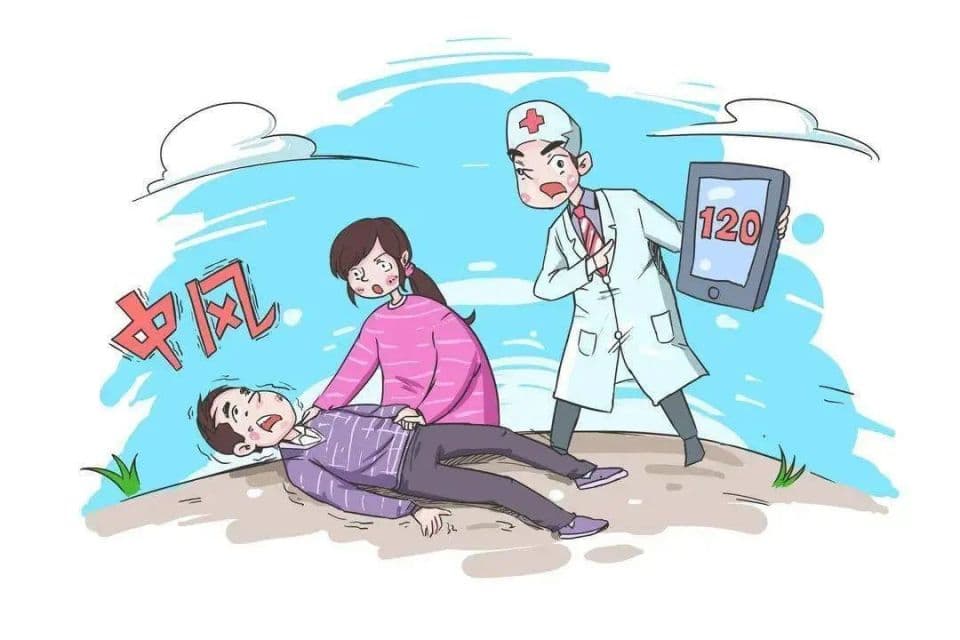 中风中暑分不清？长宁医生提醒：遇到这样的情况应尽快送医！