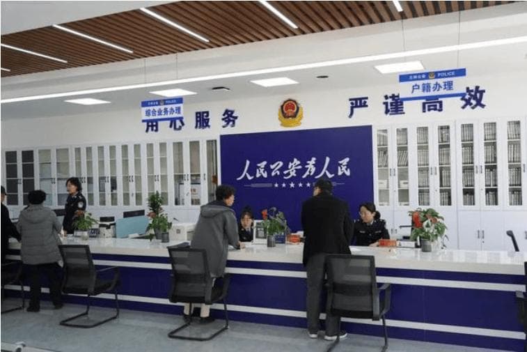 亲属关系证明查询指南（办理流程）