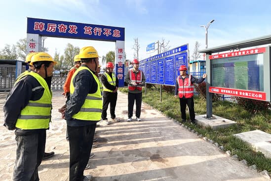洛宁体育中心项目：安全管理的“蜕变”