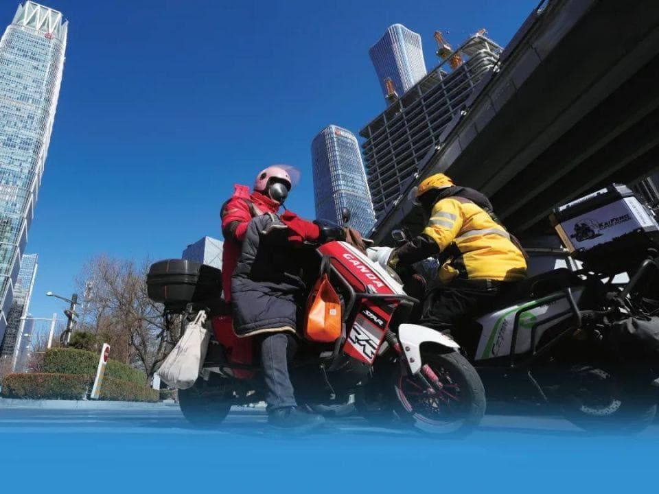 外卖小哥进入“社保时代” 京东首批骑手已签约