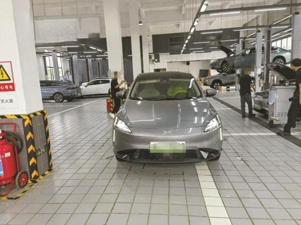 新能源汽车电池衰减是否正常 到底谁说了算？