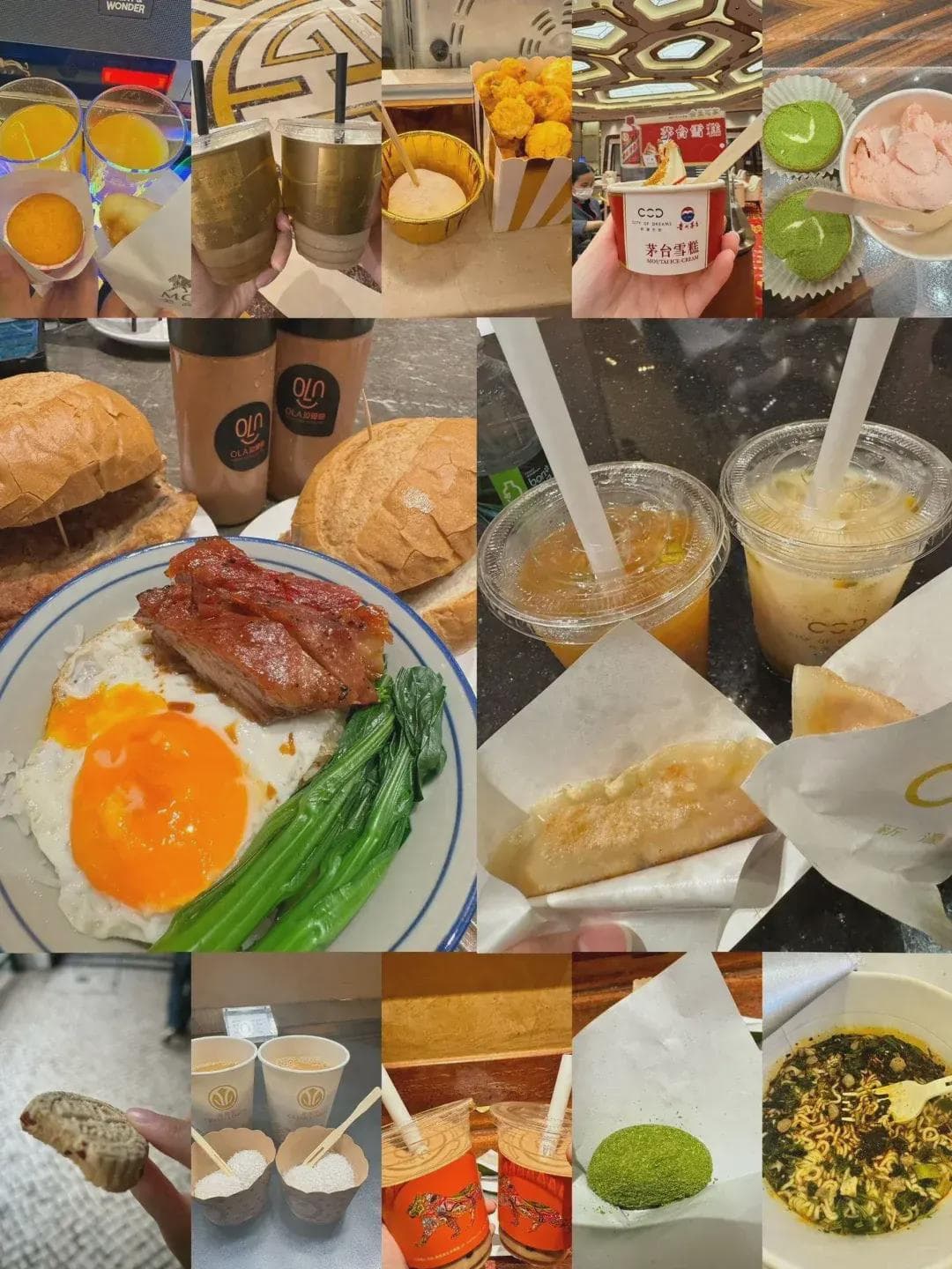 澳门赌场收取门票系虚假信息，旅游局将依法打击违规旅行社