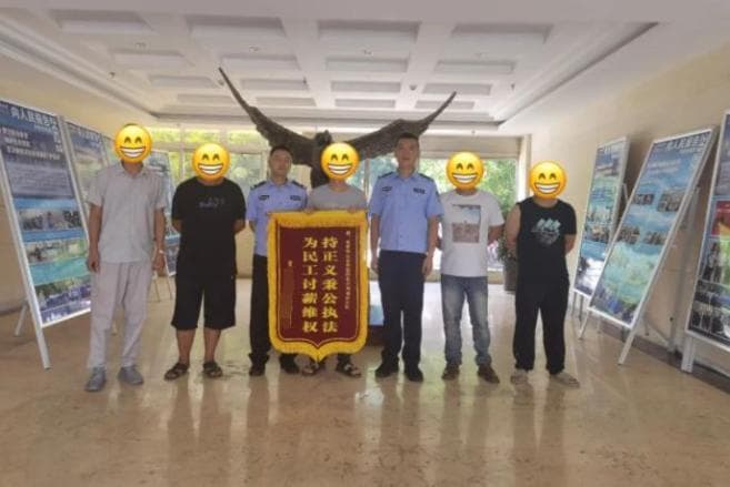 拖欠工资最高300多万！德阳多起典型案例被曝光