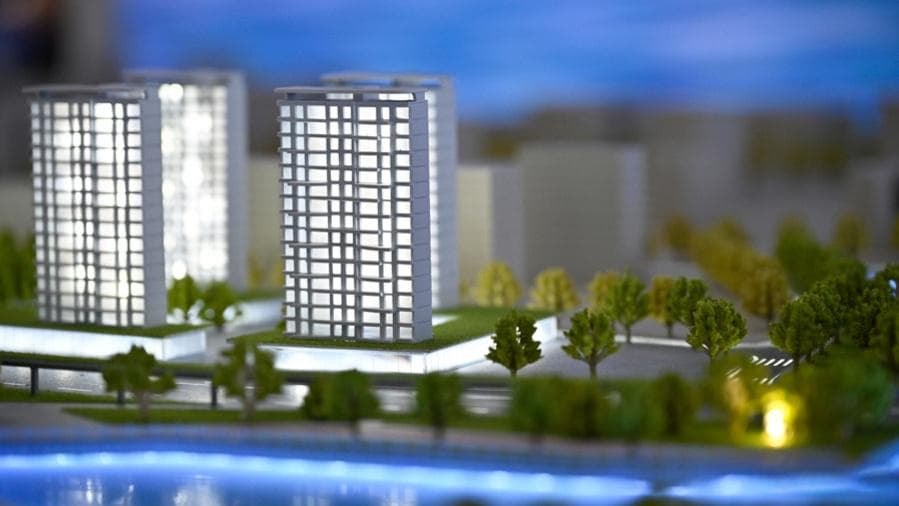多地取消新房销售限价：房企可根据市场自主确定售价