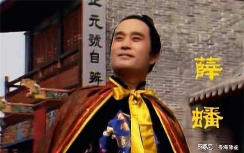 草包呆霸王，心机伪君子：贾雨村与薛蟠两种不同的恶