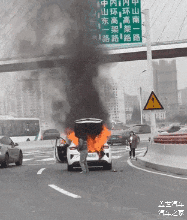 新能源车，够安全了吗？