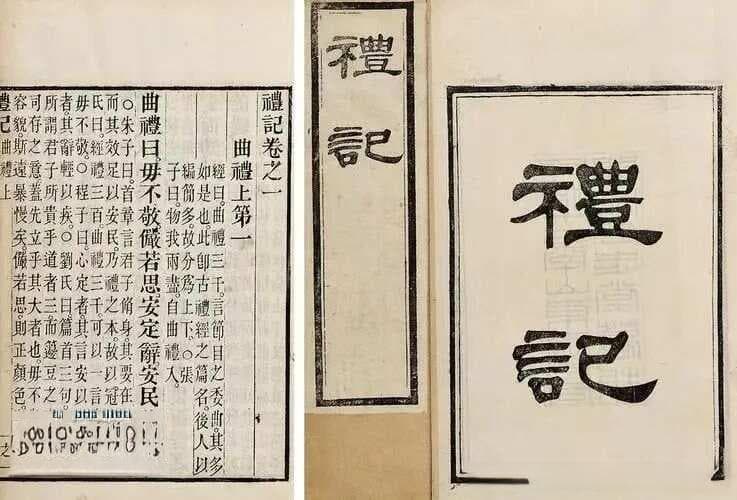 音乐教育的3大核心，源自2千年前！