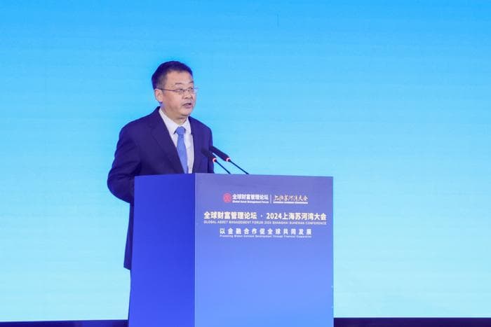中投公司副总经理郭向军：数字化和绿色转型将成机构投资者重要投资主题