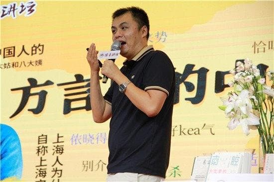 南昌市：走进汉语言文化，探寻方言背后的奥秘