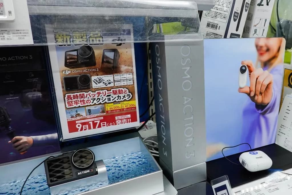 从日用品到高新技术产品，谁在购买中国制造？