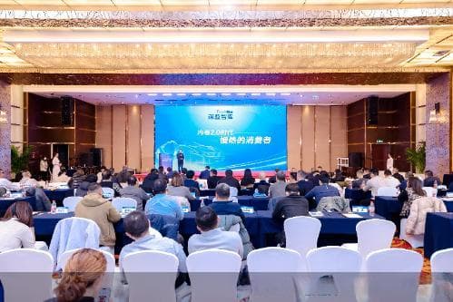 《2024新能源汽车消费观察报告》：购车热选车慢，年轻人“触”电意愿超五成