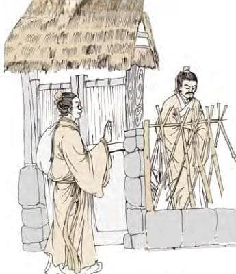 易经节卦第二爻：不出门庭，凶