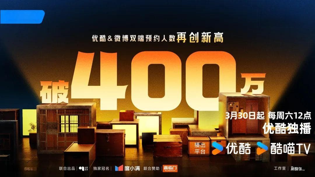 爆笑闯关综艺，《盒子里的猫》先锋在哪里？