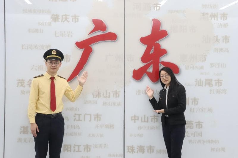 一馆览粤 一线环城——省方志馆展览走进广州地铁11号线龙口西路站