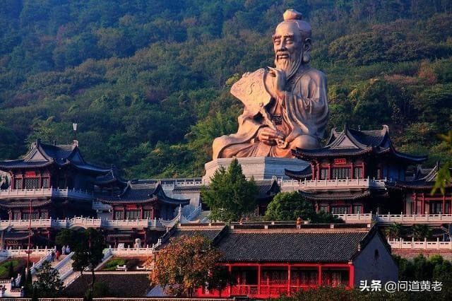 老子与道德经的区别