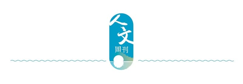 李清照诞辰940周年，她在江苏留下哪些著名诗篇