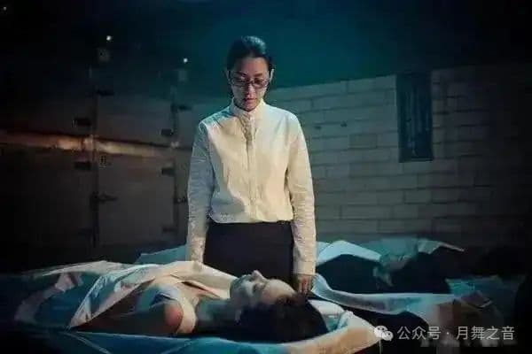 人死后身体为什么越来越沉？科学解读“死沉”现象