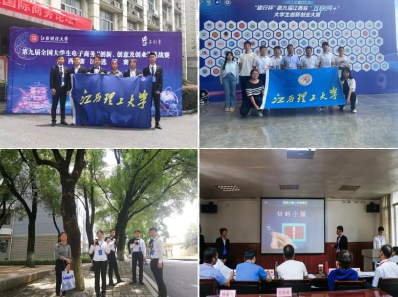 李德华：潜心科研，攻克高强铝合金增材制造难题