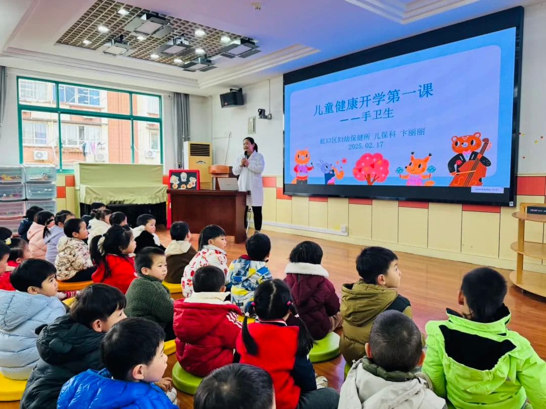 “手卫生小课堂”开讲，萌娃争做“健康达人”