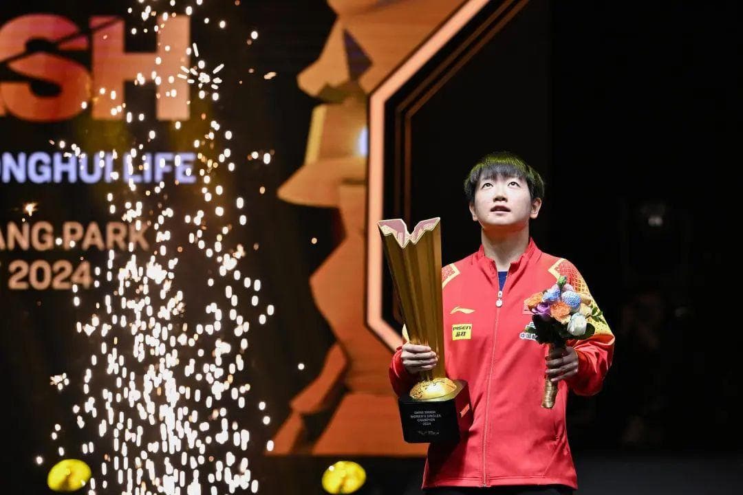 孙颖莎，创纪录！