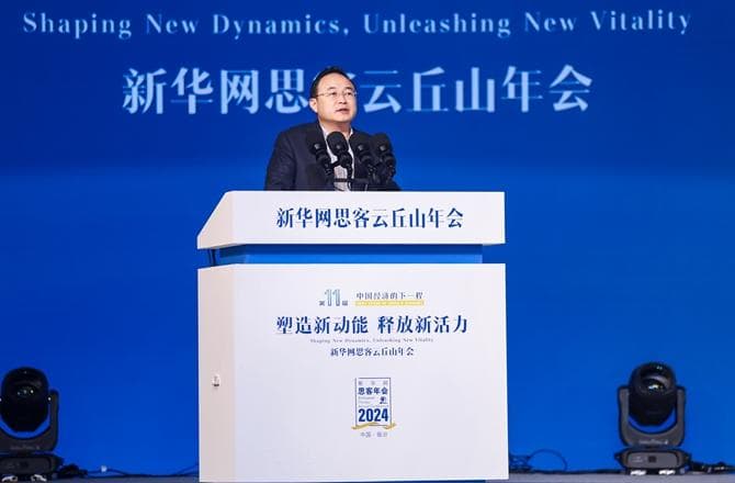 闵万里：打通数据、算力、算法“孤岛”，助力AI赋能产业转型升级