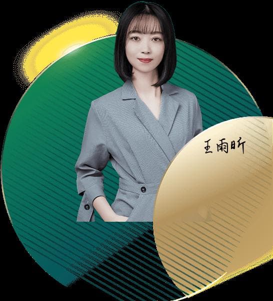 定罪体系和定罪方法的关系