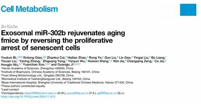 重大突破！中国科学家提出"Senoreverse"逆转衰老新策略