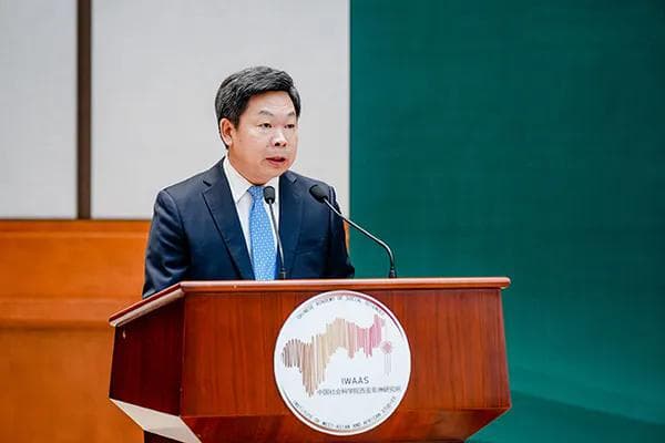 第五届“中国与伊斯兰世界：文明交流互鉴”国际研讨会召开