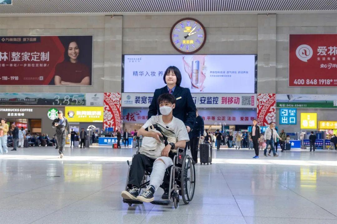 铁路部门推出多项便利措施，残障人士出行更安心