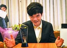 柯洁退赛无缘冠军 中国围棋协会回应