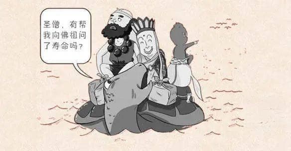 紧箍咒其实套不住孙悟空？揭秘取经背后的谜团