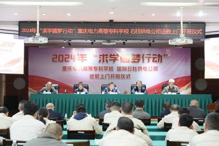 助力产业工人“加速跑”，他们这样做→