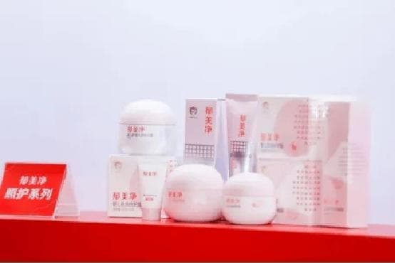天然温和配方，郁美净宝宝霜有效缓解婴儿湿疹