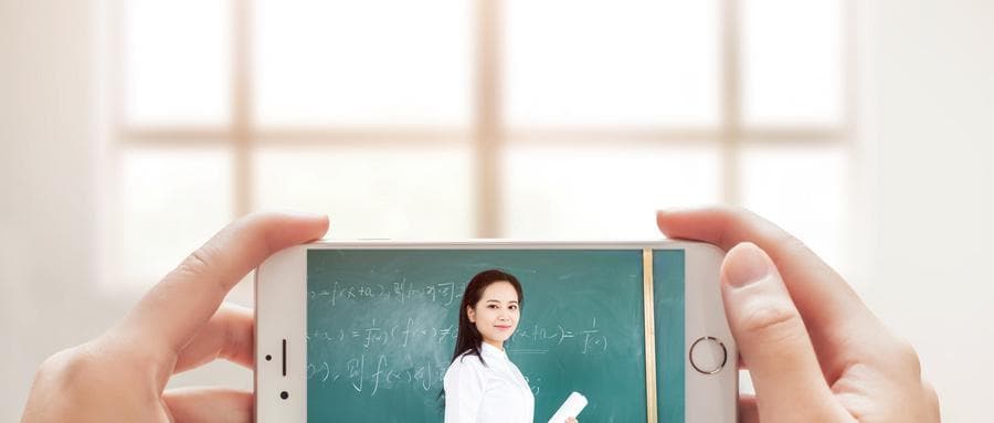 2025届高三学生复习计划制定指南
