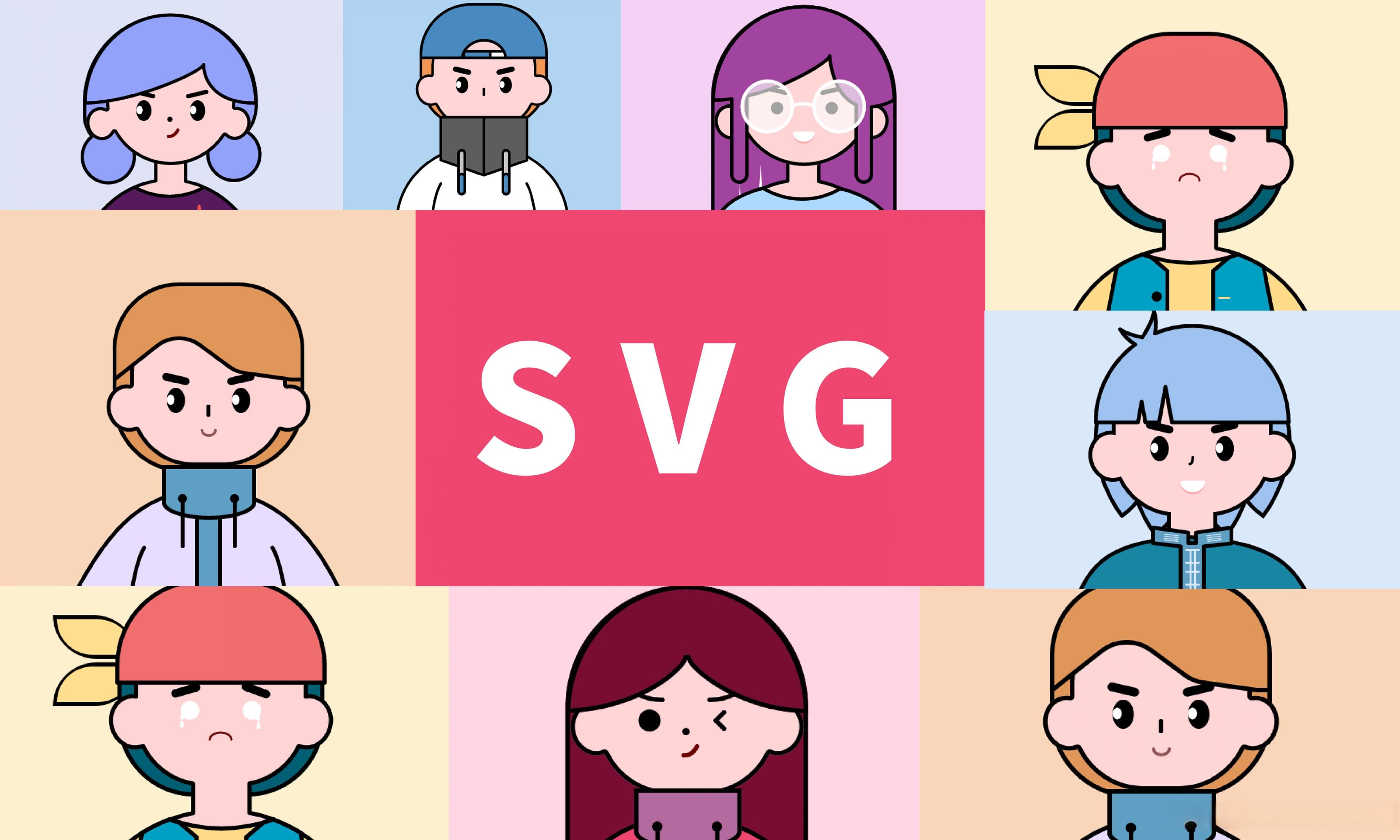 深入解析SVG图片原理：从基础到高级应用