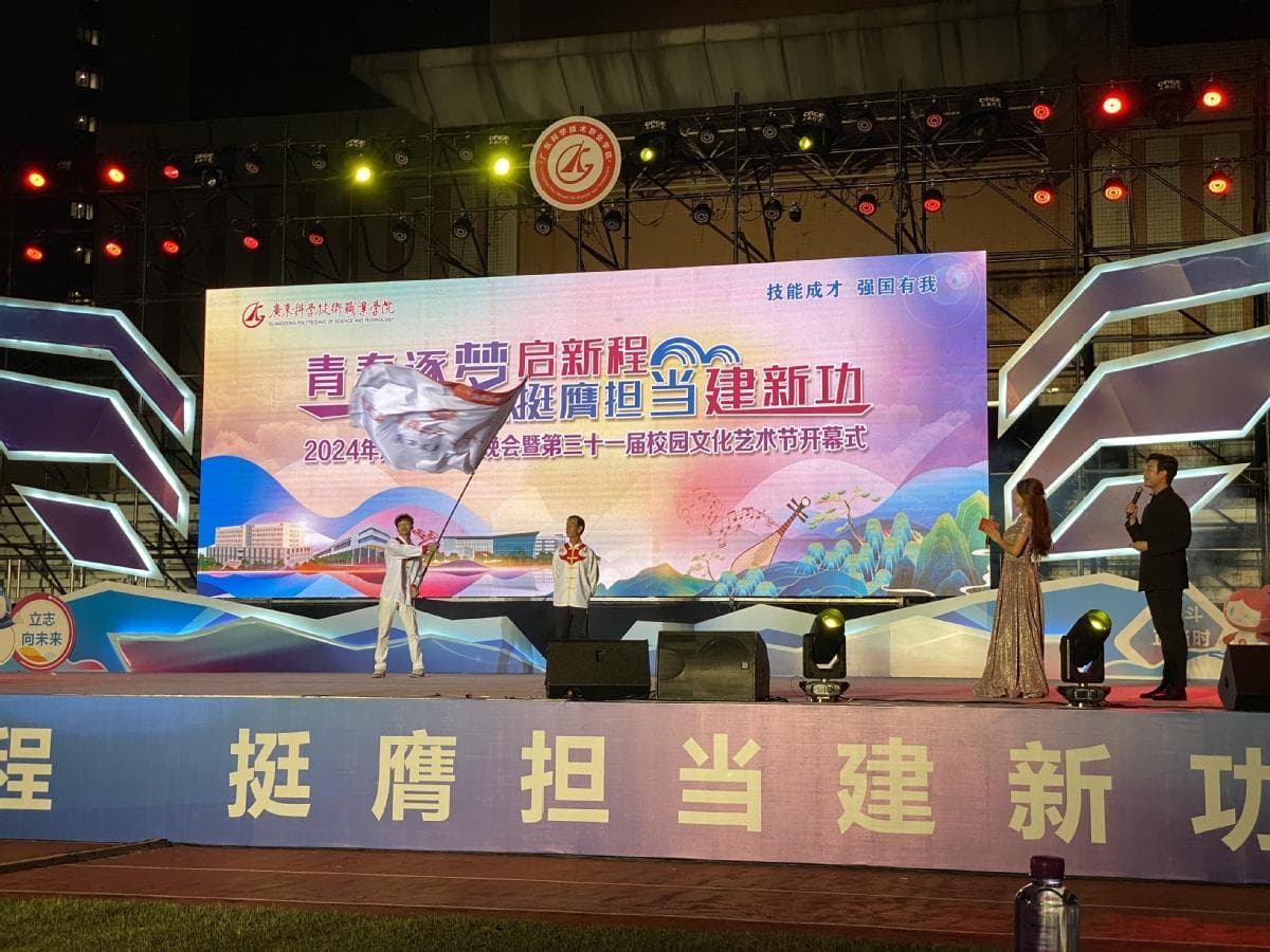珠海金湾：为传承保护非遗贡献青春力量！首支青年大学生“三灶鹤舞”表演队成立