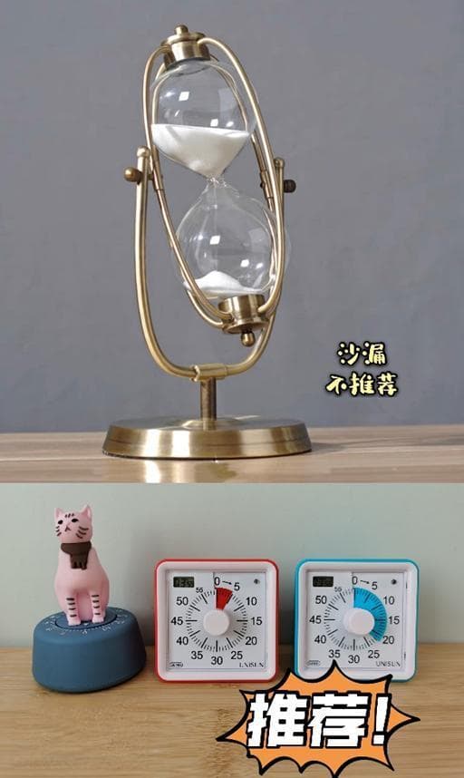 女儿一年级，我用这张表，把娃放学后的几个小时安排得妥妥当当