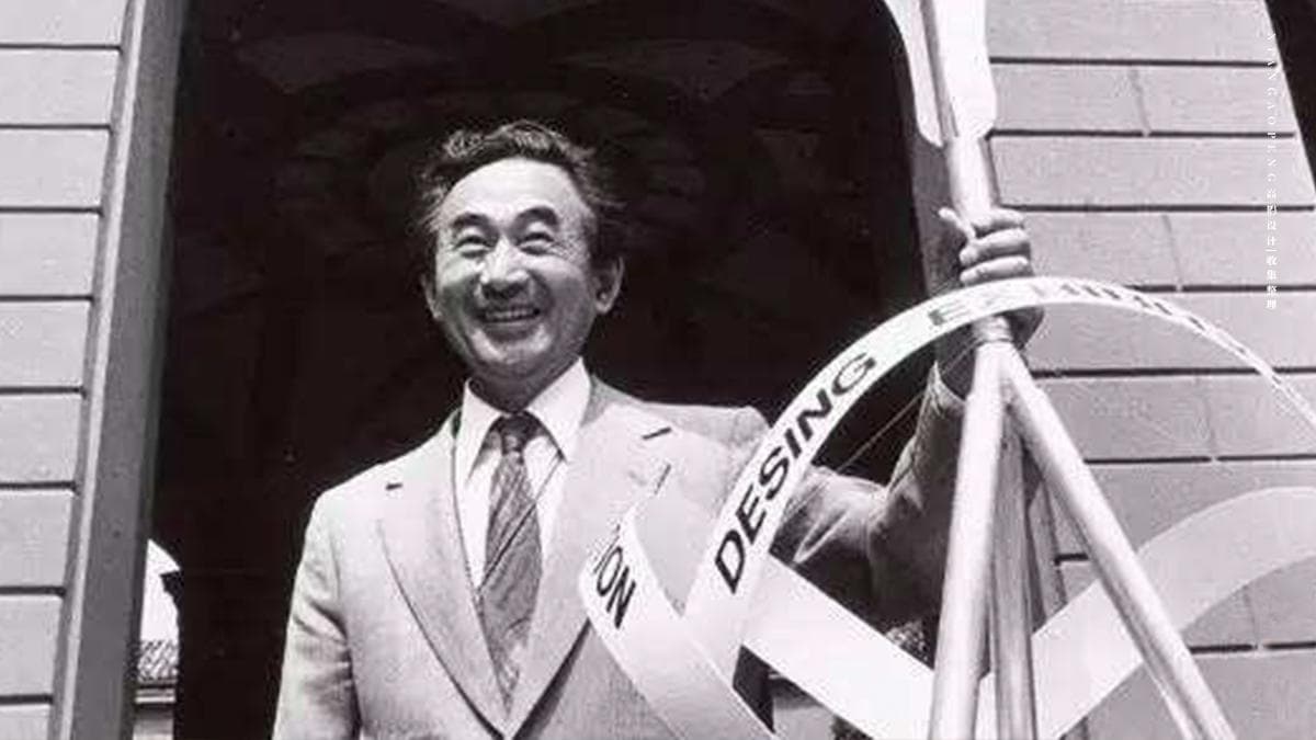 百年民艺，日本设计——民艺设计大师柳宗理